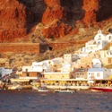 Amoudi, Santorini, Greece